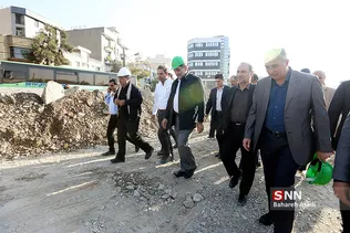زیرگدر گیشا