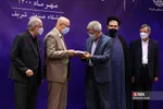 مراسم آغاز سال تحصیلی ۱۴۰۰-۱۴۰۱ دانشگاه‌ها