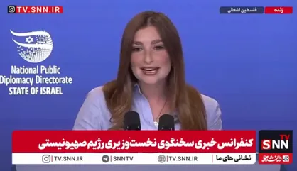 یاوه&zwnj;گویی سخنگوی رژیم صهیونیستی: اسرائیل هر کاری که لازم باشد انجام می&zwnj;دهد تا از بازسازی توان نظامی حزب&zwnj;الله جلوگیری کند + فیلم