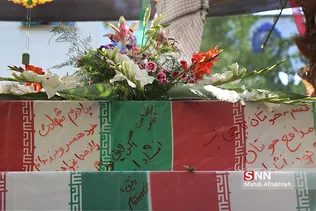 تشییع پیکر 135 شهید گمنام