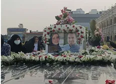 مراسم بزرگداشت شهدای هواپیمای اکراینی برگزار می‌شود