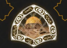 برگزاری مراسم شهادت امام صادق(ع) در هیئت میثاق با شهداء دانشگاه امام صادق(ع)