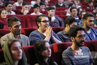 بازی
