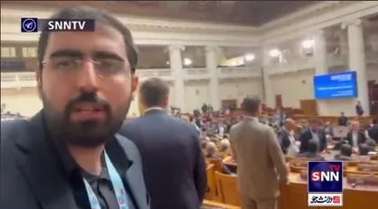 ولادیمیر پوتین تا لحظاتی دیگر در نشست روسای مجلس بریکس سخنرانی خواهد کرد