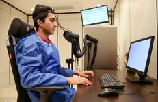 چهارمین «مدرسه تابستانی دانشجویی علوم اعصاب شناختی» برگزار می‌شود
