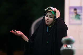 مراسم احیای شب 23 ماه مبارک رمضان در دانشگاه علم و صنعت
