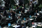 جلسه علنی مجلس شورای اسلامی