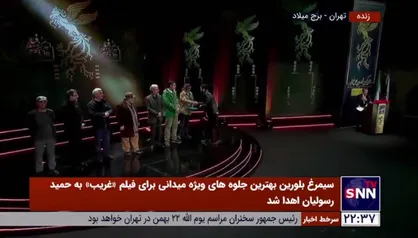 سیمرغ بلورین بهترین موسیقی متن به مسعود سخاوت&zwnj;دوست برای فیلم &laquo;عطرآلود&raquo; و &laquo;شماره ۱۰&raquo; تقدیم شد