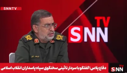 سردار نائینی: دشمن بدون هیچ پیش&zwnj;شرطی درخواست قطع درگیری داشت / پذیرش آتش&zwnj;بس در جنگ ۱۲ روزه تصمیمی عقلایی بود + فیلم