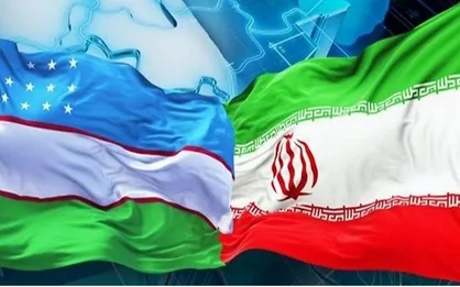 تأکید مقامات ارشد ازبکستان و ایران بر توسعه همه&zwnj;جانبه روابط