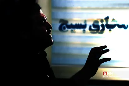 نشست خبری رییس سازمان فضای مجازی بسیج مستضعفین