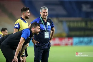 ا5