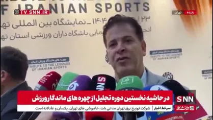 درودگر: افرادی که سال&zwnj;هاست به این تیم چسبیده&zwnj;اند، در لباس دوست به نساجی ضربه زدند