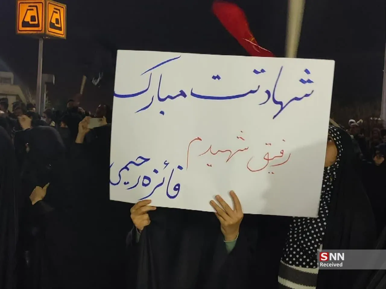 شهادت دانشجومعلم