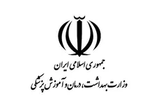فعالیت اسنپ در حوزه دارو غیرقانونی است / شکایت کرده‌ایم