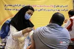 اجرای طرح واکسیناسیون کووید ۱۹ برای کارکنان مترو