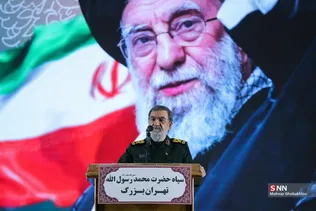 مراسم گرامیداشت شهدای اقتدار ایران در مصلی امام خمینی (ره) تهران