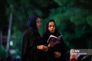 احبا