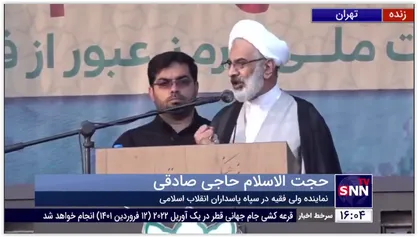 نهم دی آن جمله امام خمینی(ره) را به همه نشان داد که اگر در مقابل دین ما بایستید، در مقابل همه دنیای شما می ایستیم