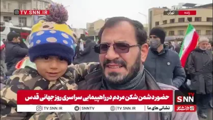 ایرانی و تسلیم؟!/ آمریکا غلط زیادی می&zwnj;کند