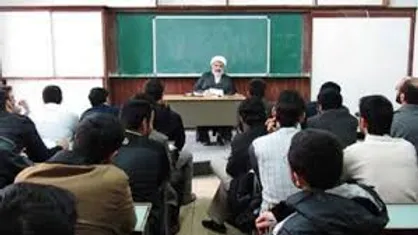 ۲۵۰ کلاس دانشگاه معارف در فضای مجازی برگزار می&zwnj;شود