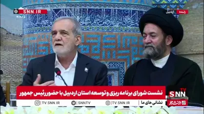 پزشکیان :عامل تورم ما هستیم/ بشینیم در خانه و از کارهای خود توبه کنیم