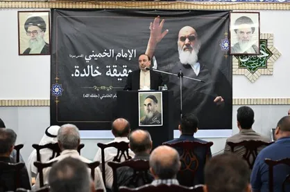برگزاری مراسم سالگرد ارتحال امام خمینی (ره) در کویت