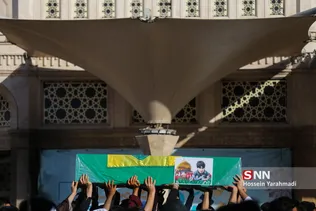 شهید30 خرداد
