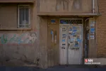 انقلاب در قم