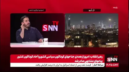 موسوی: تا الان هیچ جنگنده نسل پنجمی در دنیا سرنگون نشده بود/ سامانه&zwnj;های بومی پدافند ایران توانستند جنگنده اف 35 را مورد هدف قرار دهند