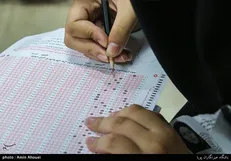 فعالیت ۶۰ پایگاه انتخاب رشته کنکور در شهر تهران