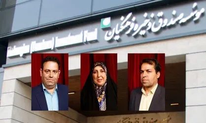 صندوق ذخیره فرهنگیان سکوی انتخاباتی دیگران نیست