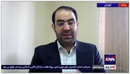 پژوهشگر روابط بین&zwnj;الملل: باید از حداقل برجام، حداکثر منافع ملی را کسب کنیم / تک قطبی&zwnj;گرایی در حوزه شرق نیز بد است