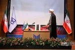 همایش سیاسی