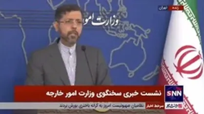 خطیب&zwnj;زاده: ایران دوباره جایگاه خود را به عنوان هاب منطقه به دست می آورد