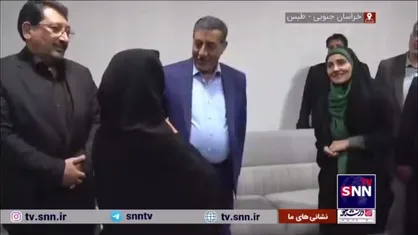 آیین تحویل منزل به همسر مرحوم مختاری از جانباختگان معدن طبس توسط وزیر راه و معاون اجرایی رئیس جمهور