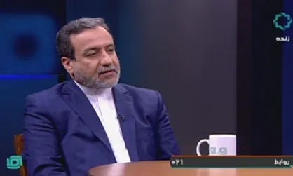 اروپا به دنبال باز کردن حساب ویژه&zwnj;ای مبتنی بر یورو برای ایران در بانک&zwnj;های اروپایی است