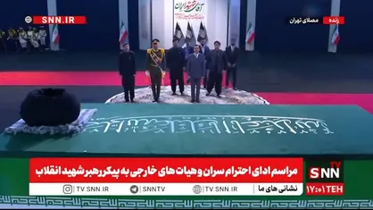 ادای احترام رئیس مجلس ملی پاکستان به پیکر رهبر شهید + فیلم