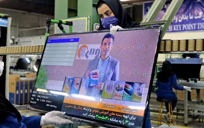 رونمایی از سند جامع صنعت لوازم&zwnj; خانگی کشور