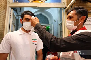 ساعات پایانی 