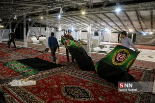 سیاه پوش