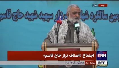 سردار نقدی: کاری که مردم ایران زیر موشک باران و ترور منافقین و جنگ اقتصادی انجام دادند یک طرف کاری که در اغتشاشات اخیر انجام دادند یک طرف!