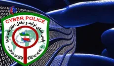 کلاهبرداری اینترنتی این‌بار با پیش فروش سکه