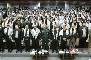 همایش من یک سپاهی ام