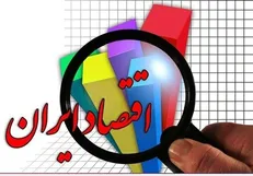 پیش بینی عقب نشینی تحریم‌ها در سال ۹۹ / نحوه تامین مالی کسری بودجه مهمترین چالش دولت