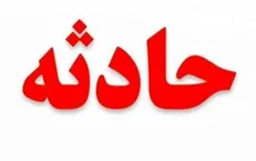 علت آتش‌سوزی در پالایشگاه آبادان چه بود؟