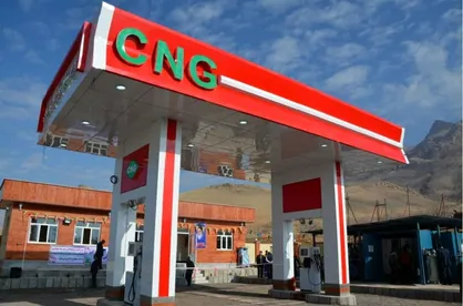 تعطیلی جایگاه&zwnj;های CNG زمان قطعی برق