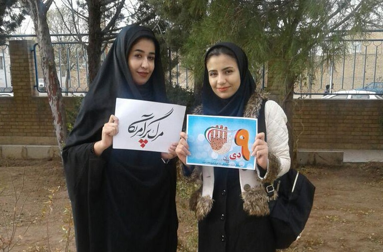 کمپین