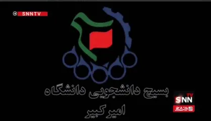 جوانان جواب ترامپ را می&zwnj;دهند: غزه فقط یک قطعه زمین نیست، تاریخ و هویت یک ملت است+فیلم