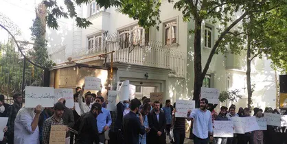 تجمع دانشجویان مقابل سفارت جمهوری آذربایجان برگزار شد